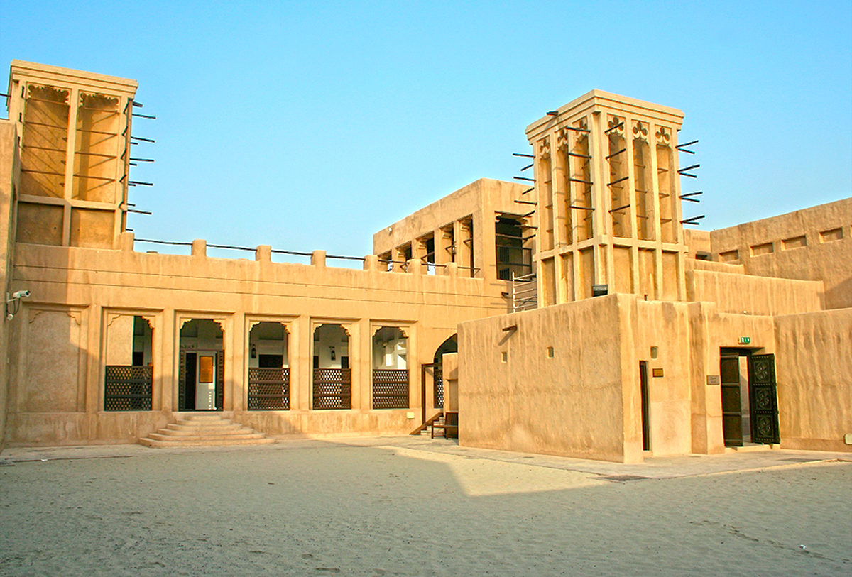 Дом-музей шейха Саида, Дубаи